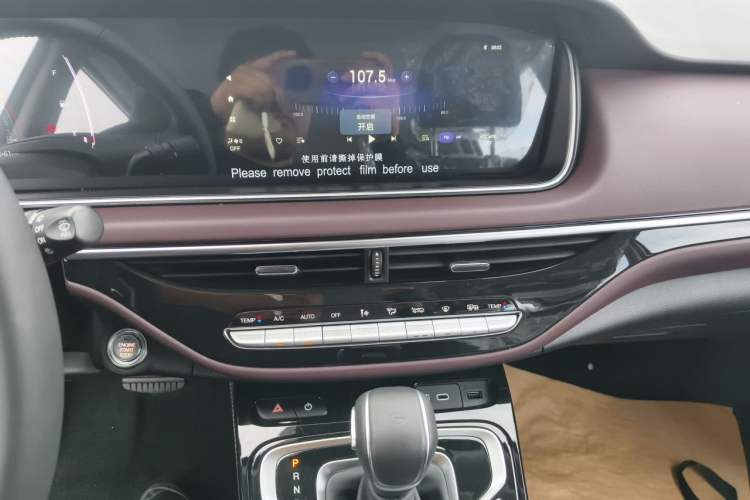 Used GAC Trumpchi M6 2023 PRO 270T DCT Luxury Edition Audio And AC Panel