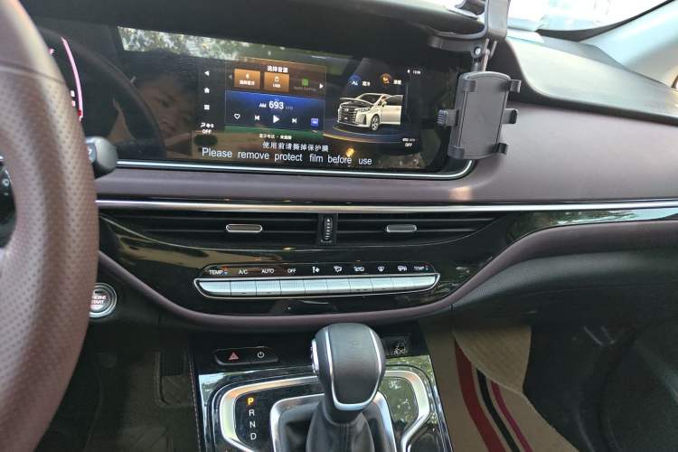 Used GAC Trumpchi M6 2023 PRO 270T DCT Luxury Edition Audio And AC Panel