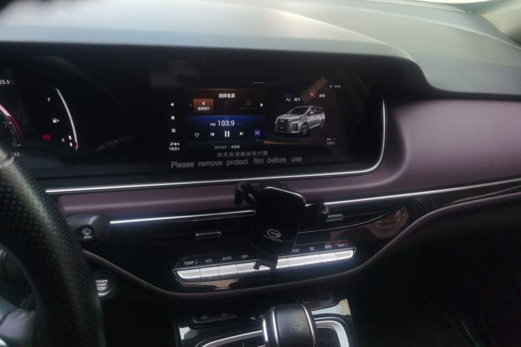Used GAC Trumpchi M6 2023 PRO 270T DCT Luxury Edition Audio And AC Panel