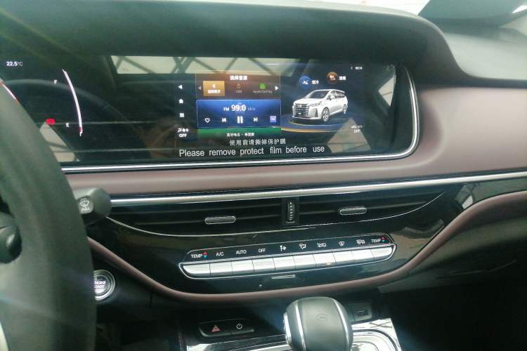 Used GAC Trumpchi M6 2023 PRO 270T DCT Luxury Edition Audio And AC Panel