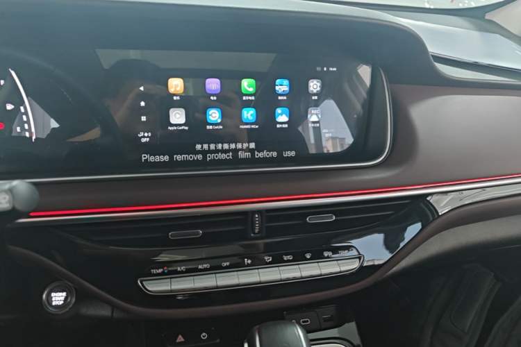 Used GAC Trumpchi M6 2023 PRO 270T DCT Luxury Edition Audio And AC Panel