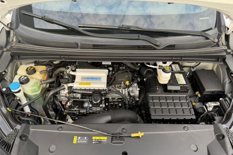Used GAC Trumpchi M6 2023 PRO 270T DCT Luxury Edition Engine Bay
