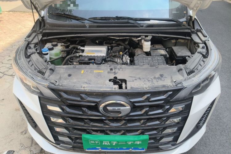 Used GAC Trumpchi M6 2023 PRO 270T DCT Luxury Edition Engine Bay