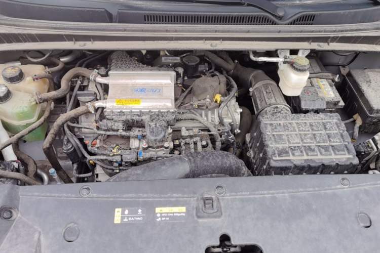 Used GAC Trumpchi M6 2023 PRO 270T DCT Luxury Edition Engine Bay