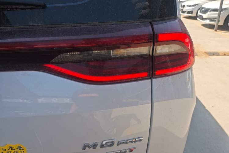 Used GAC Trumpchi M6 2023 PRO 270T DCT Elite Edition Exterior 3