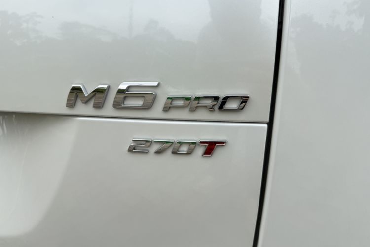 Used GAC Trumpchi M6 2023 PRO 270T DCT Luxury Edition Exterior 7