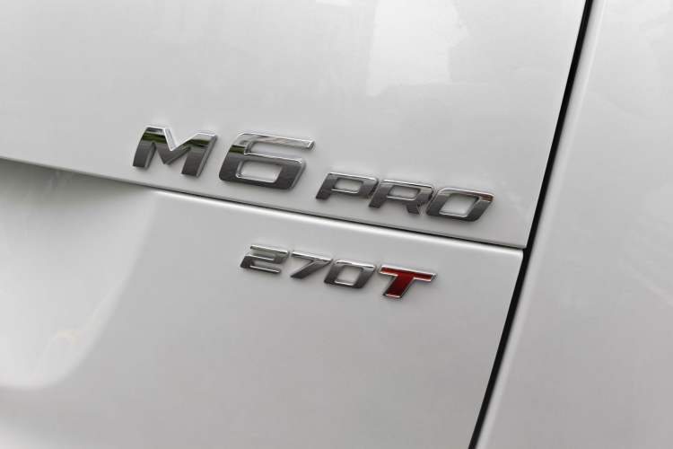 Used GAC Trumpchi M6 2023 PRO 270T DCT Luxury Edition Exterior 9