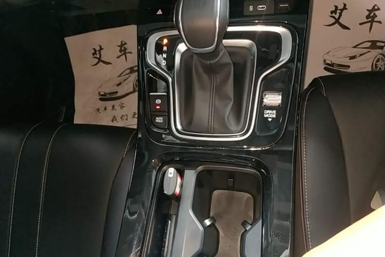 Used GAC Trumpchi M6 2023 PRO 270T DCT Luxury Edition Gear Lever