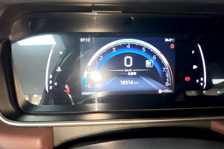 Used GAC Trumpchi M6 2023 PRO 270T DCT Luxury Edition Instrument Cluster