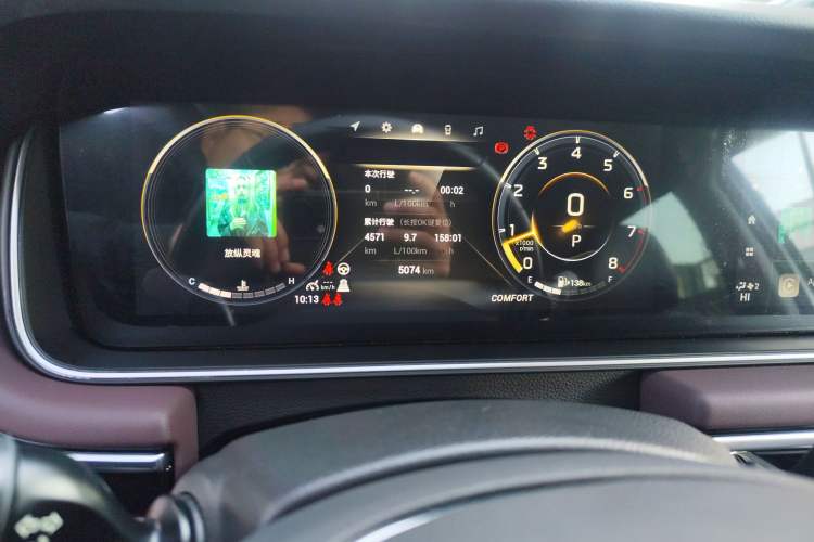 Used GAC Trumpchi M6 2023 PRO 270T DCT Prestige Edition Instrument Cluster