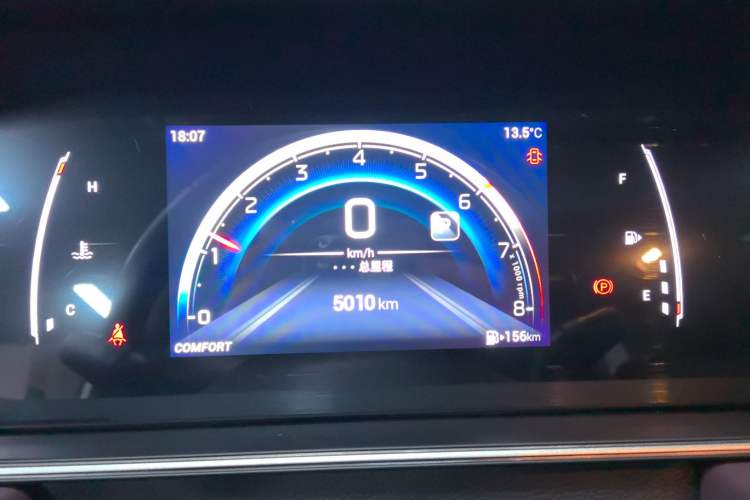 Used GAC Trumpchi M6 2023 PRO 270T DCT Luxury Edition Instrument Cluster