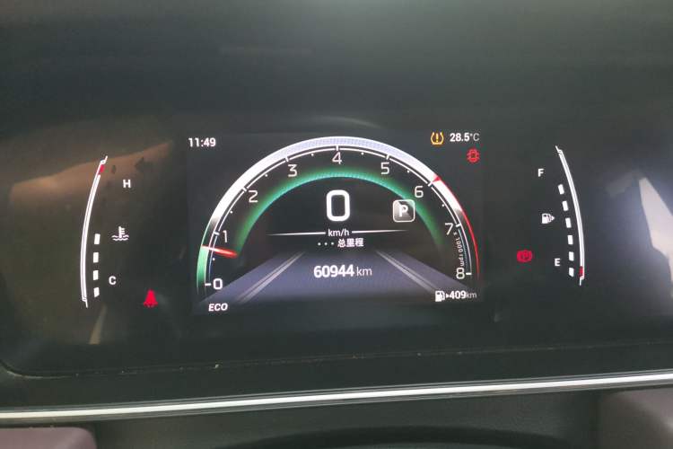 Used GAC Trumpchi M6 2023 PRO 270T DCT Luxury Edition Instrument Cluster