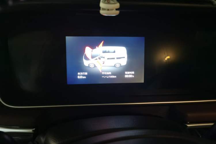 Used GAC Trumpchi M6 2023 PRO 270T DCT Luxury Edition Instrument Cluster