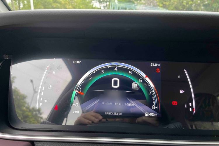 Used GAC Trumpchi M6 2023 PRO 270T DCT Luxury Edition Instrument Cluster