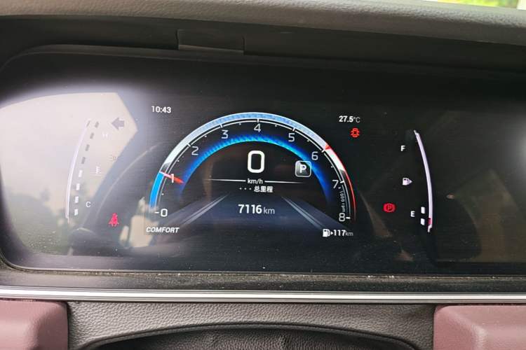 Used GAC Trumpchi M6 2023 PRO 270T DCT Luxury Edition Instrument Cluster