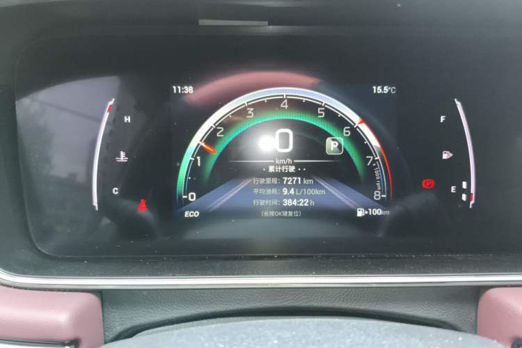 Used GAC Trumpchi M6 2023 PRO 270T DCT Luxury Edition Instrument Cluster