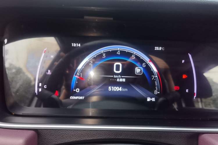 Used GAC Trumpchi M6 2023 PRO 270T DCT Luxury Edition Instrument Cluster