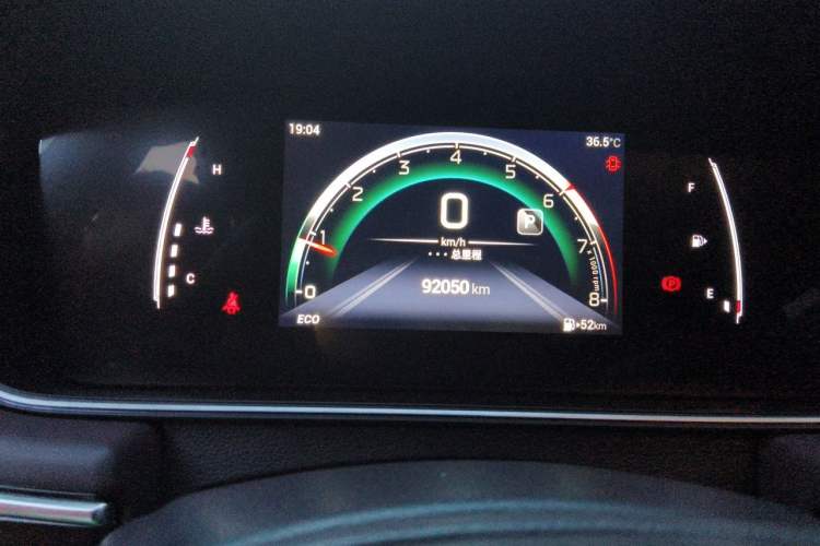 Used GAC Trumpchi M6 2023 PRO 270T DCT Luxury Edition Instrument Cluster