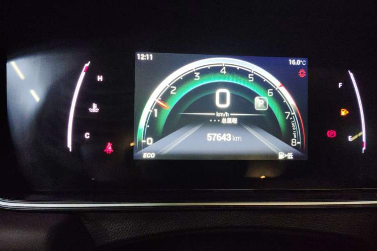 Used GAC Trumpchi M6 2023 PRO 270T DCT Luxury Edition Instrument Cluster