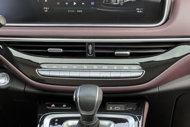 Used GAC Trumpchi M6 2023 PRO 270T DCT Luxury Edition Interior 1