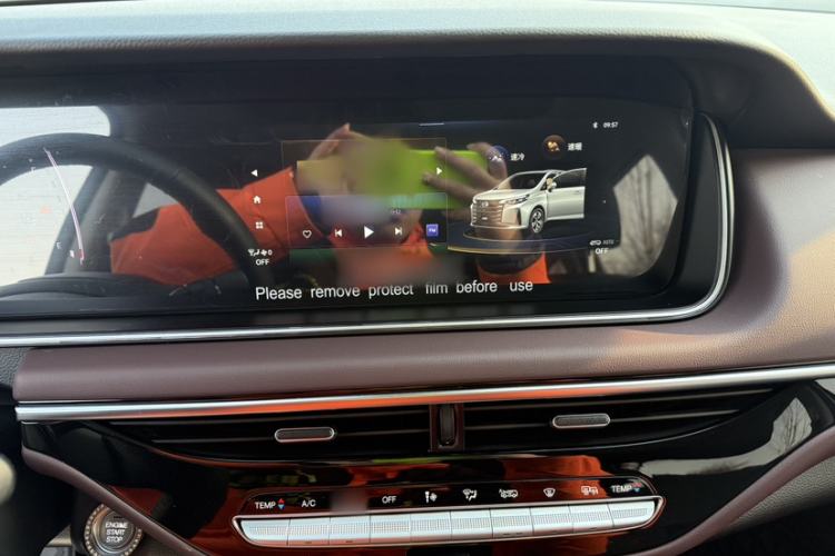 Used GAC Trumpchi M6 2023 PRO 270T DCT Luxury Edition Interior 3