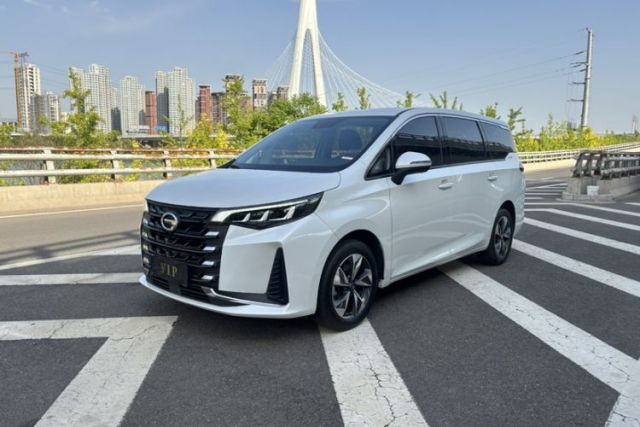 Ojetý GAC Trumpchi M6 2023 PRO 270T DCT Luxury Edition