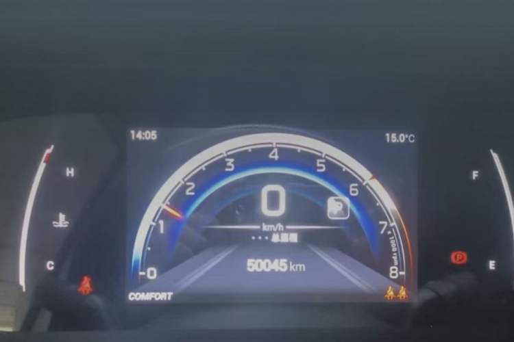 Used GAC Trumpchi M6 2023 PRO 270T DCT Luxury Edition Odometer Close Up