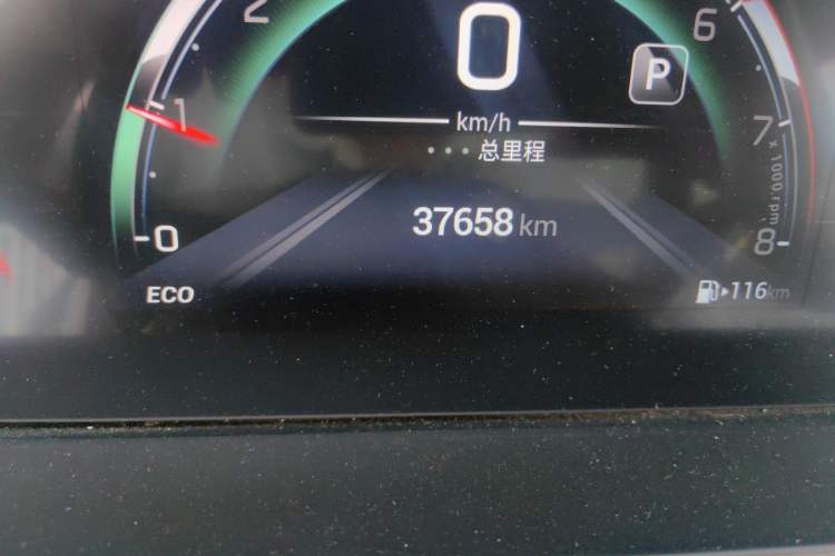 Used GAC Trumpchi M6 2023 PRO 270T DCT Elite Edition Odometer Close Up