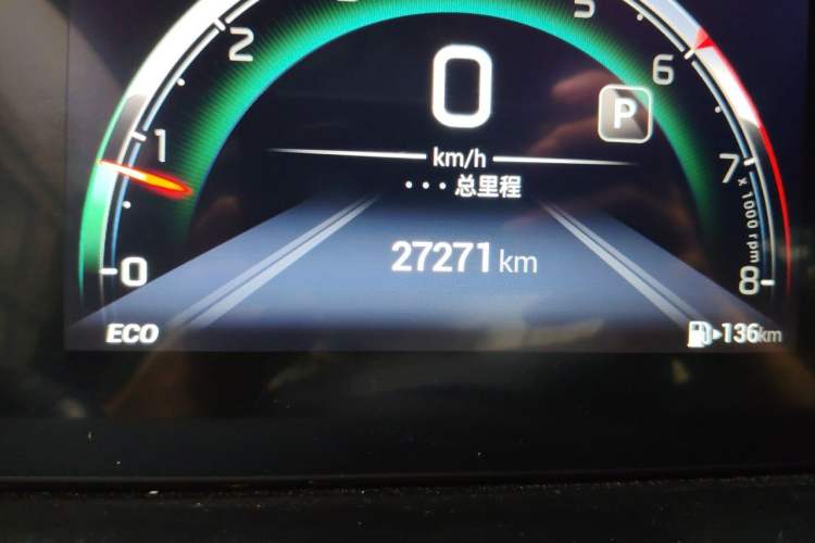 Used GAC Trumpchi M6 2023 PRO 270T DCT Luxury Edition Odometer Close Up