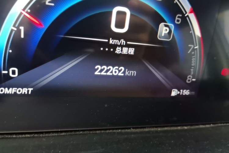 Used GAC Trumpchi M6 2023 PRO 270T DCT Luxury Edition Odometer Close Up