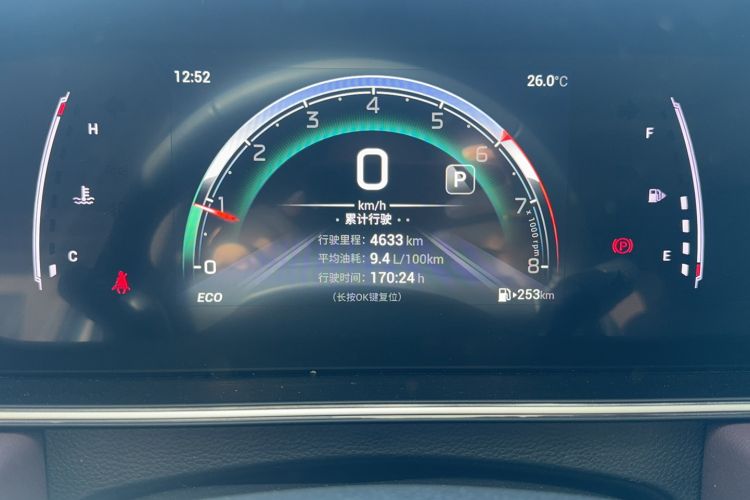 Used GAC Trumpchi M6 2023 PRO 270T DCT Luxury Edition Odometer Close Up