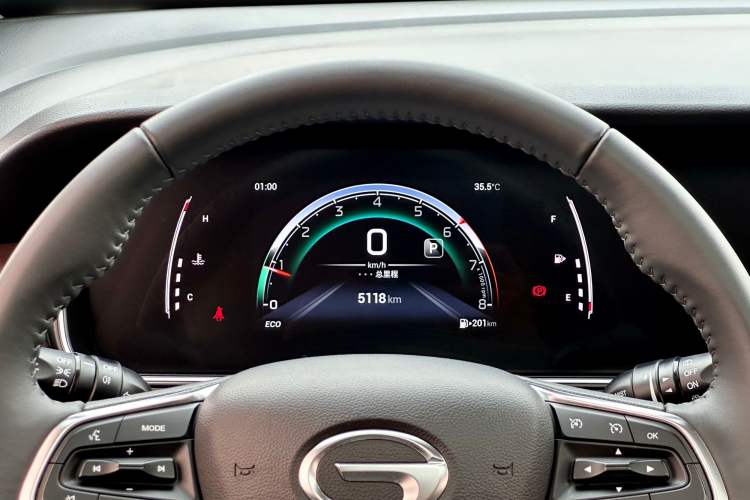 Used GAC Trumpchi M6 2023 PRO 270T DCT Luxury Edition Odometer Close Up