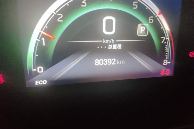 Used GAC Trumpchi M6 2023 PRO 270T DCT Luxury Edition Odometer Close Up