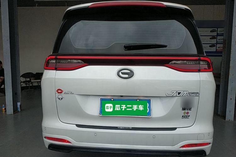 Used GAC Trumpchi M6 2023 PRO 270T DCT Luxury Edition Rear