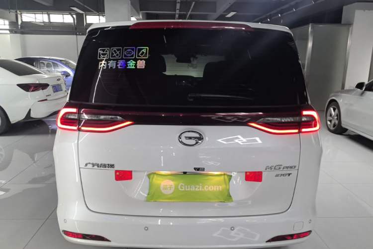 Used GAC Trumpchi M6 2023 PRO 270T DCT Luxury Edition Rear