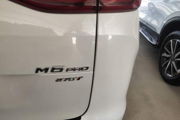 Used GAC Trumpchi M6 2023 PRO 270T DCT Luxury Edition Right Rear Taillight