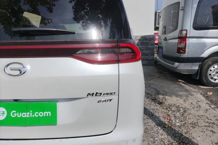 Used GAC Trumpchi M6 2023 PRO 270T DCT Luxury Edition Right Rear Taillight