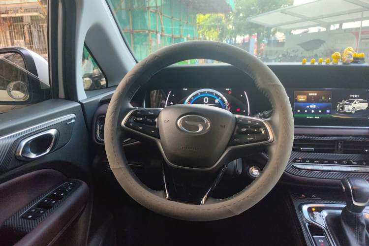 Used GAC Trumpchi M6 2023 PRO 270T DCT Luxury Edition Steering Wheel