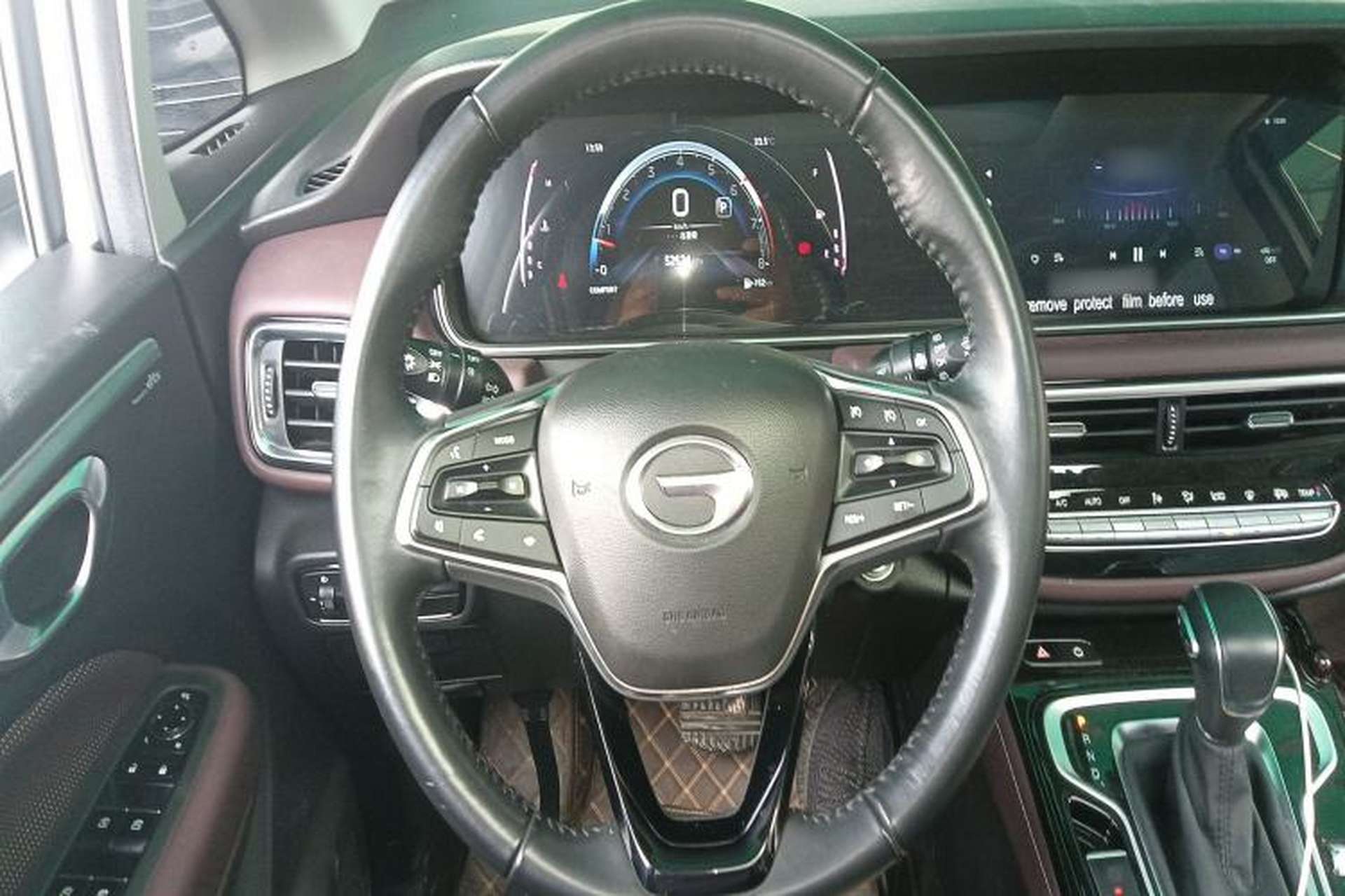 Used GAC Trumpchi M6 2023 PRO 270T DCT Luxury Edition Steering Wheel