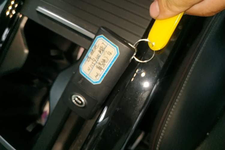 Used GAC Trumpchi M6 2023 PRO 270T DCT Luxury Edition Vehicle Key