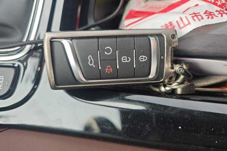 Used GAC Trumpchi M6 2023 PRO 270T DCT Luxury Edition Vehicle Key