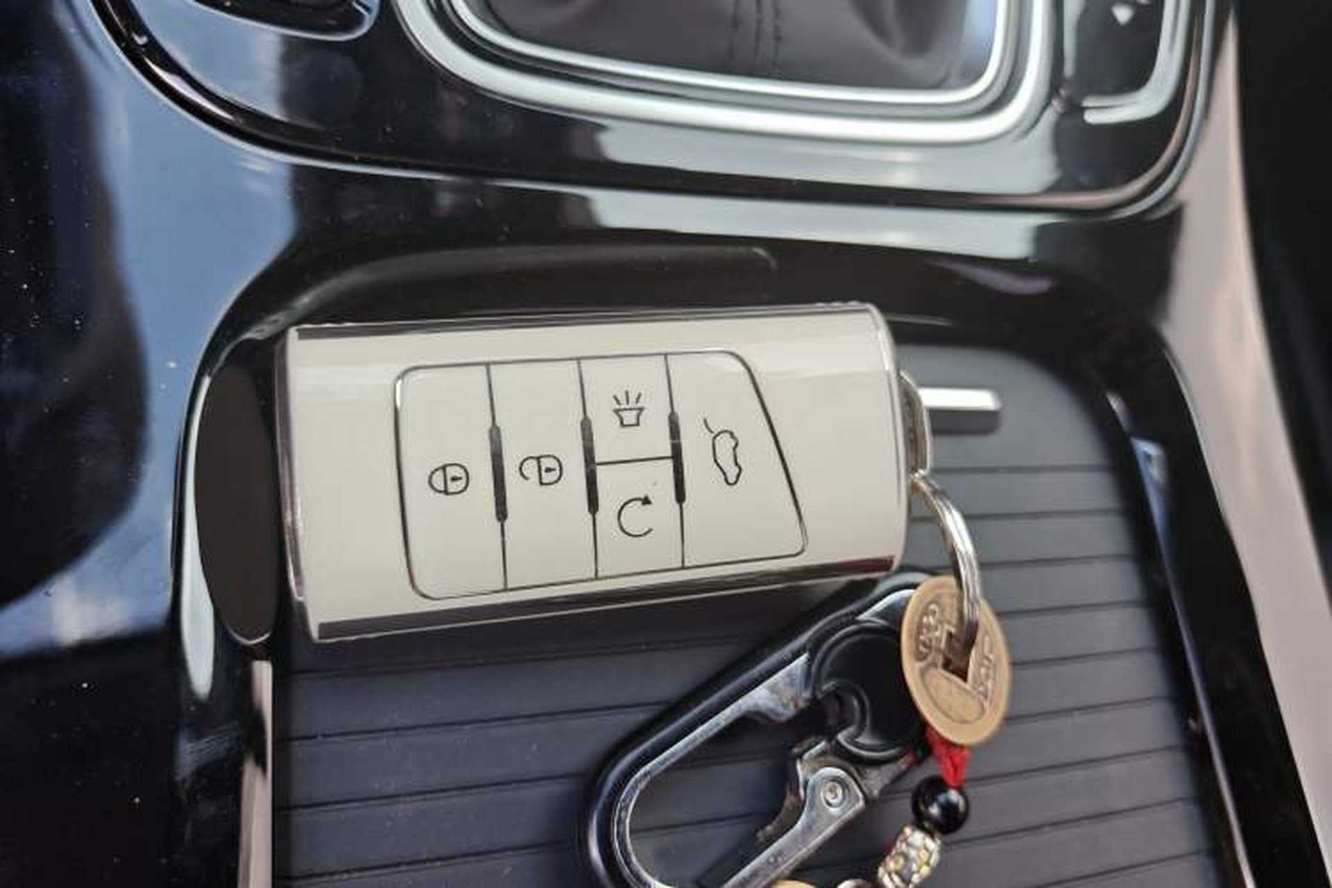 Used GAC Trumpchi M6 2023 PRO 270T DCT Luxury Edition Vehicle Key