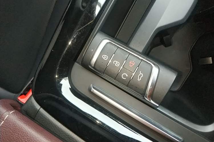 Used GAC Trumpchi M6 2023 PRO 270T DCT Luxury Edition Vehicle Key