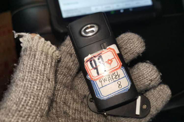 Used GAC Trumpchi M6 2023 PRO 270T DCT Luxury Edition Vehicle Key