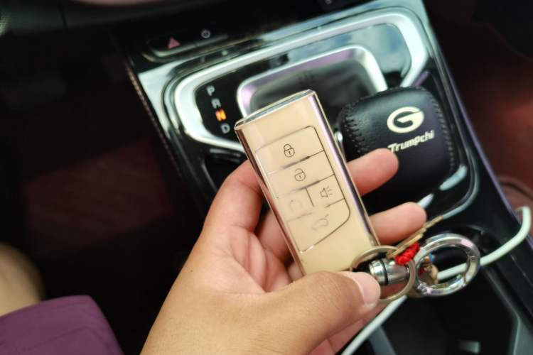 Used GAC Trumpchi M6 2023 PRO 270T DCT Luxury Edition Vehicle Key