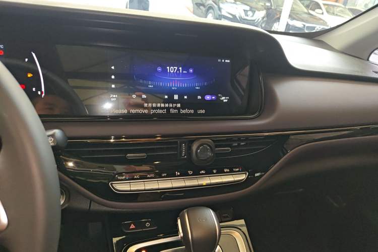 Used GAC Trumpchi M6 2024 MAX 270T WDCT Luxury Edition Audio And AC Panel