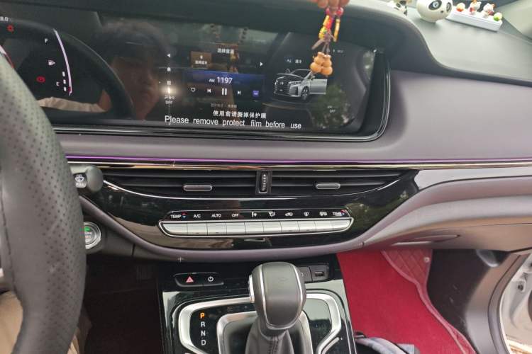 Used GAC Trumpchi M6 2024 MAX 270T WDCT Luxury Edition Audio And AC Panel