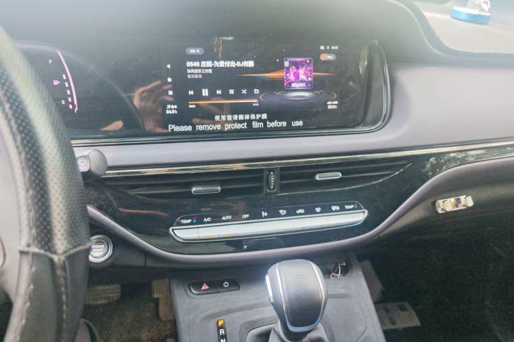 Used GAC Trumpchi M6 2024 MAX 270T WDCT Luxury Edition Audio And AC Panel