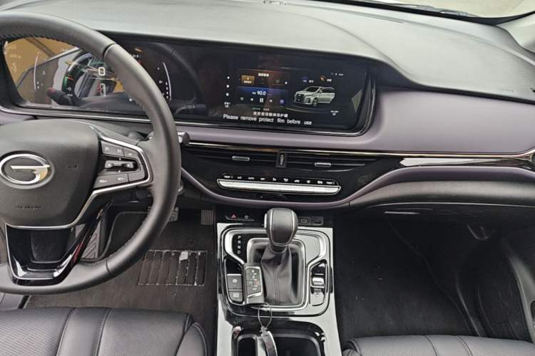 Used GAC Trumpchi M6 2024 MAX 270T WDCT Luxury Edition Audio And AC Panel
