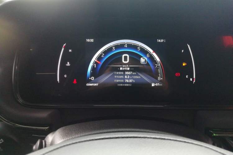 Used GAC Trumpchi M6 2024 MAX 270T WDCT Luxury Edition Instrument Cluster